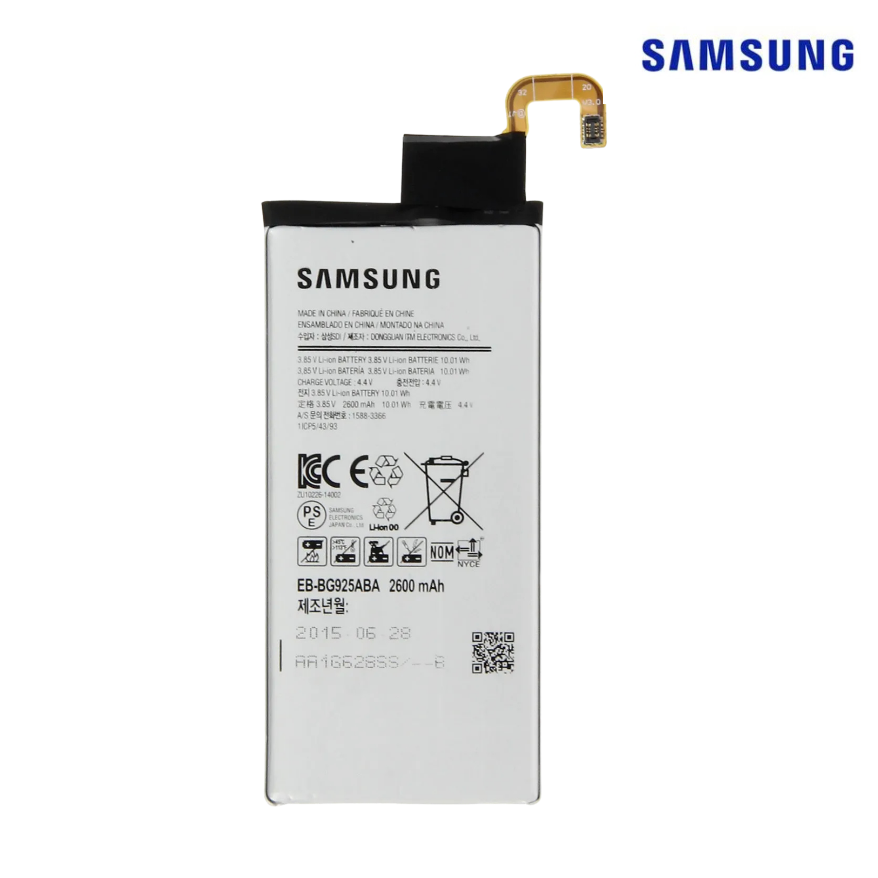 Samsung/Samsung BATTERY
